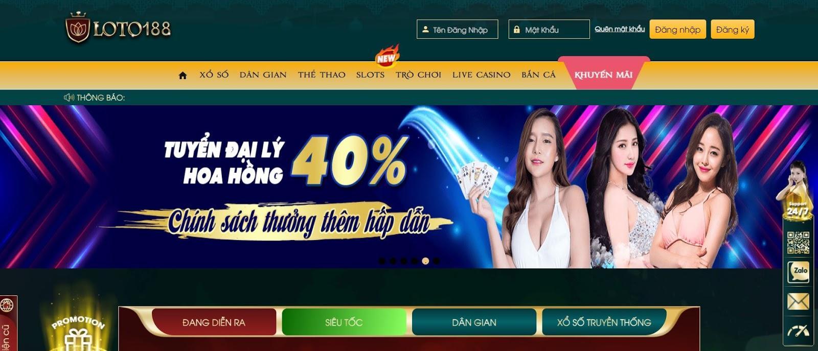 Link đăng nhập loto188 không chặn mới nhất hiện nay 2023